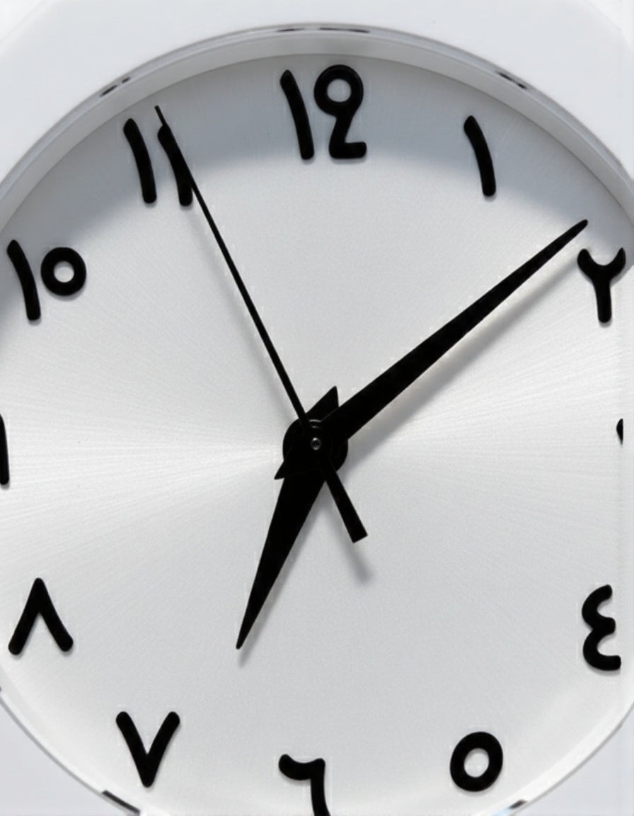 D1 Milano All White Arabic – Limited Edition